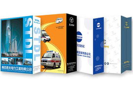 南京網端品牌設計與軟件開發的一體化服務