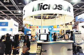 海南日報數字報刊 賦能會議及展覽服務，打造智慧會展新生態