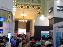 2014上海 阿姆斯特丹 國際水展價格 2014上海 阿姆斯特丹 國際水展型號規格