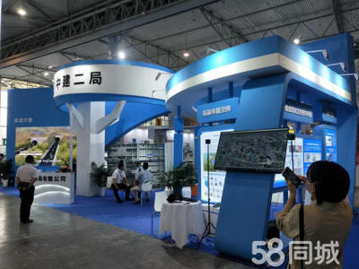 四川眾展志恒展覽工廠 展會、活動、會議一站式解決方案，攜手共創未來