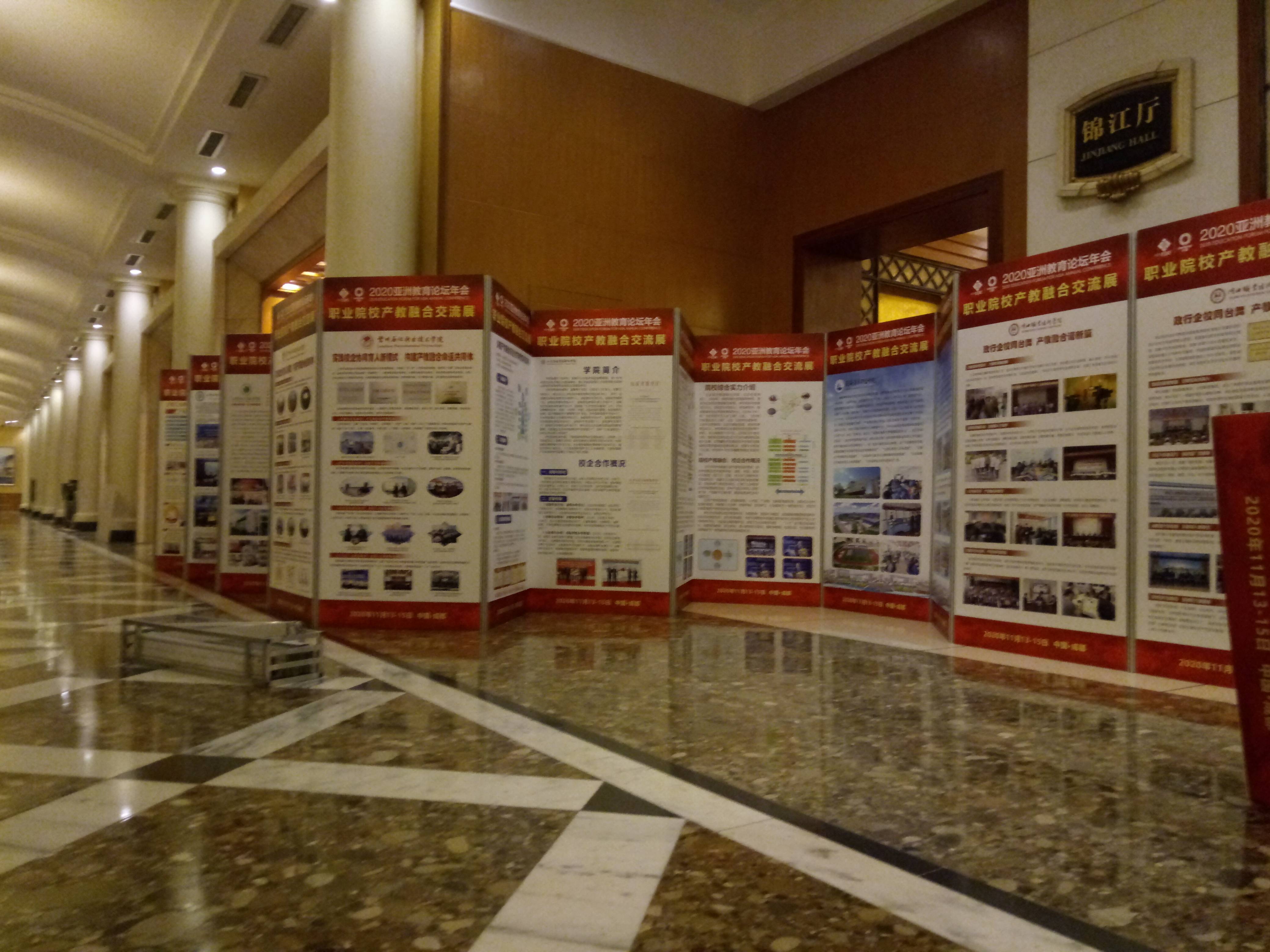 一站式服務 成都展會活動中的桁架、展板、桌椅租賃與專業搭建