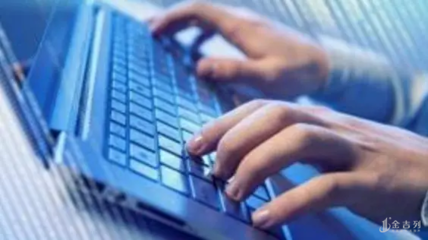 軟件工程與計算機科學(xué)的區(qū)別 聚焦計算機網(wǎng)絡(luò)系統(tǒng)工程服務(wù)